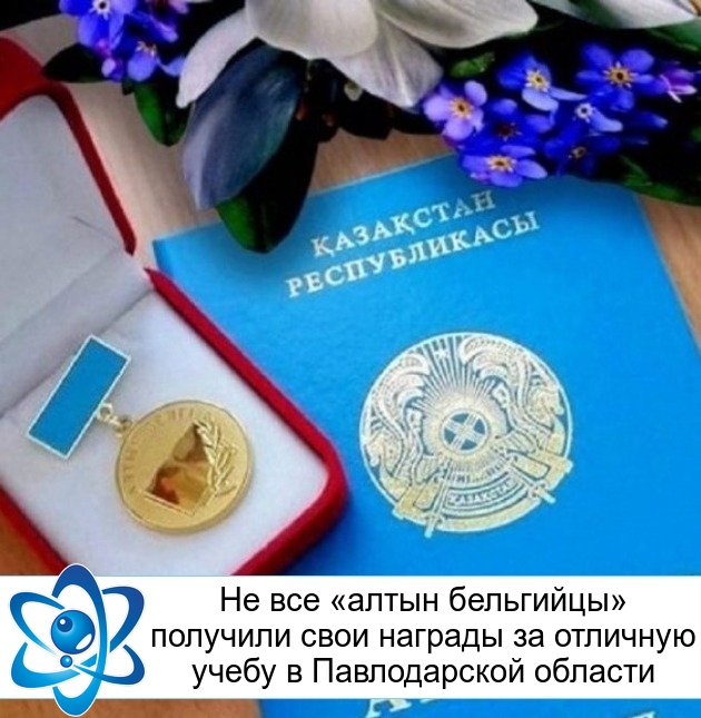  �� ��� ������ ���������� �������� ���� ������� �� �������� ����� � ������������ �������