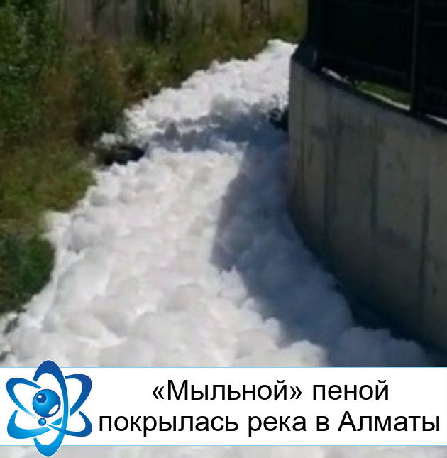 �������� ����� ��������� ���� � ������