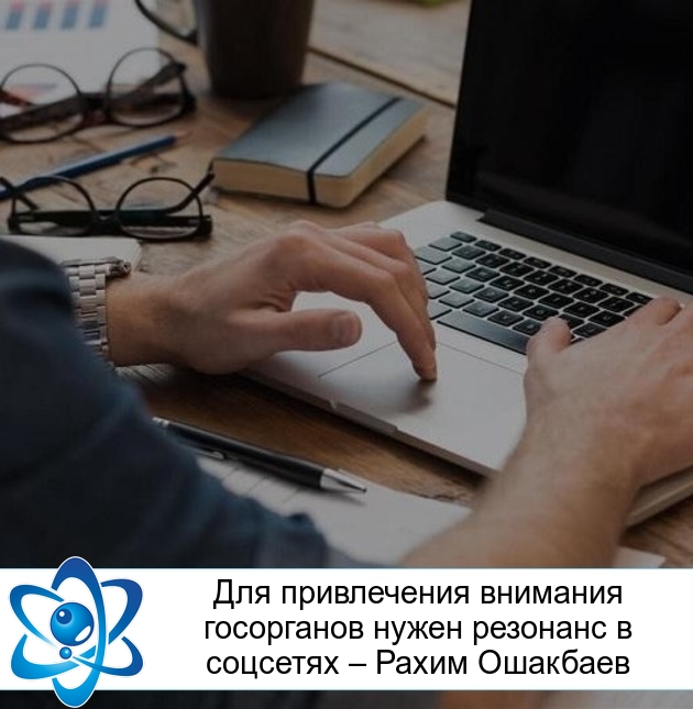 ��� ����������� �������� ���������� ����� �������� � �������� � ����� ��������