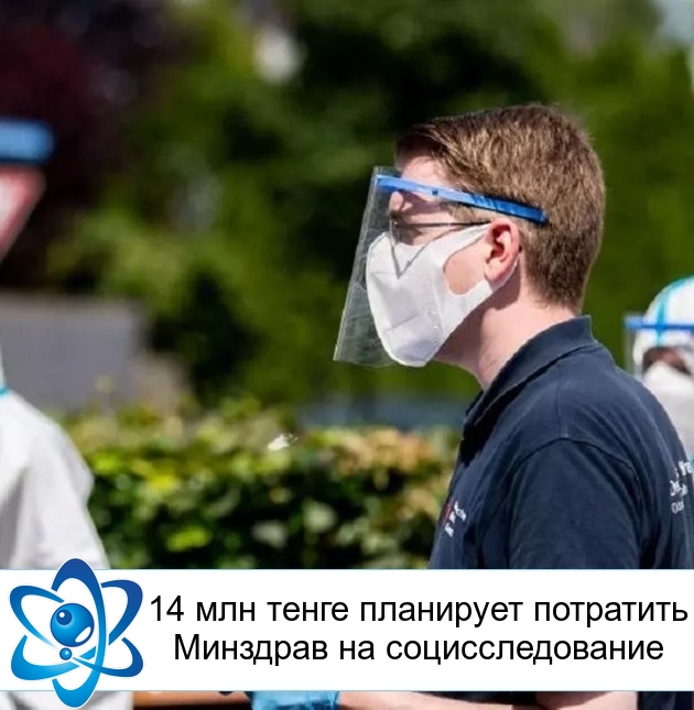 14 ��� ����� ��������� ��������� �������� �� ���������������