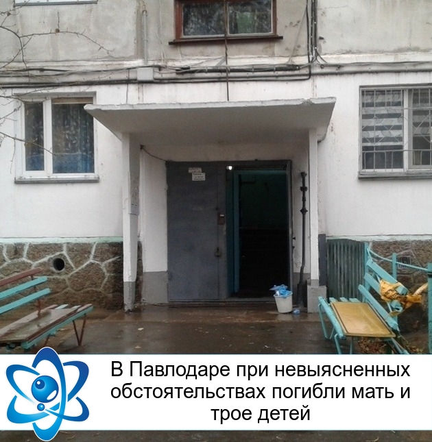 � ��������� ��� ������������ ��������������� ������� ���� � ���� �����