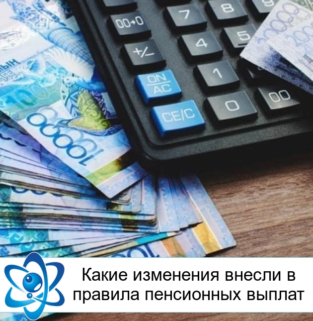 ����� ��������� ������ � ������� ���������� ������