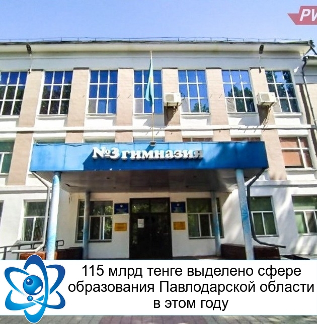 115 ���� ����� �������� ����� ����������� ������������ ������� � ���� ����