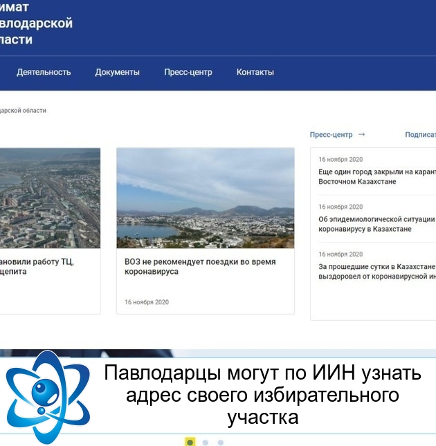 ���������� ����� �� ��� ������ ����� ������ �������������� �������