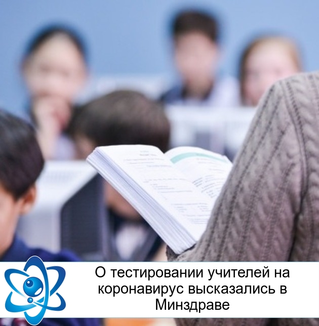 � ������������ �������� �� ����������� ����������� � ���������