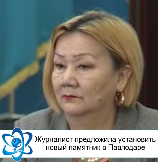 ��������� ���������� ���������� ����� �������� � ���������