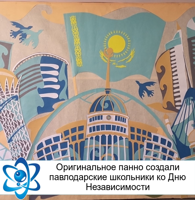 ������������ ����� ������� ������������ ��������� �� ��� �������������