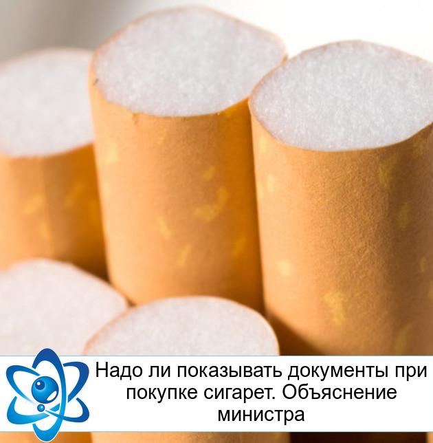 ���� �� ���������� ��������� ��� ������� �������. ���������� ��������