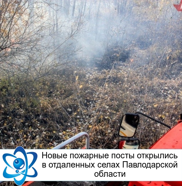 ����� �������� ����� ��������� � ���������� ����� ������������ �������