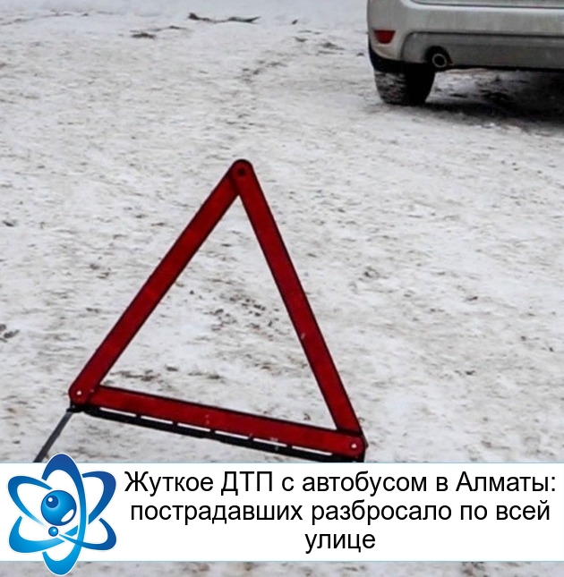 ������ ��� � ��������� � ������: ������������ ���������� �� ���� �����