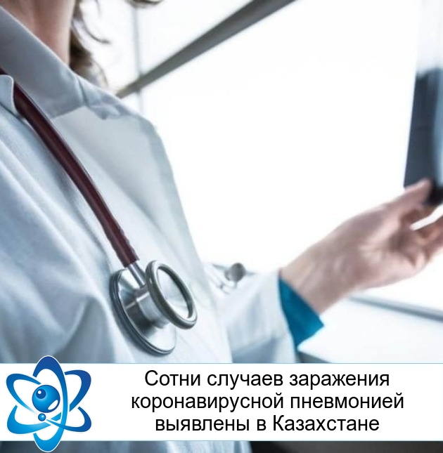 ����� ������� ��������� �������������� ���������� �������� � ����������