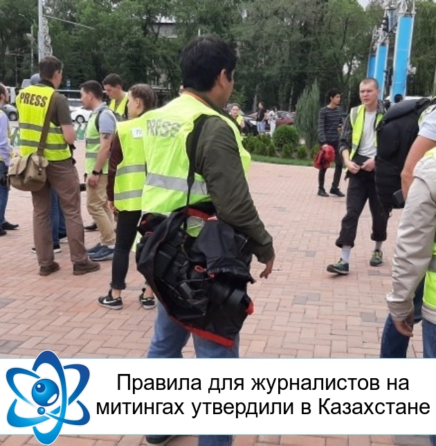 ������� ��� ����������� �� �������� ��������� � ����������