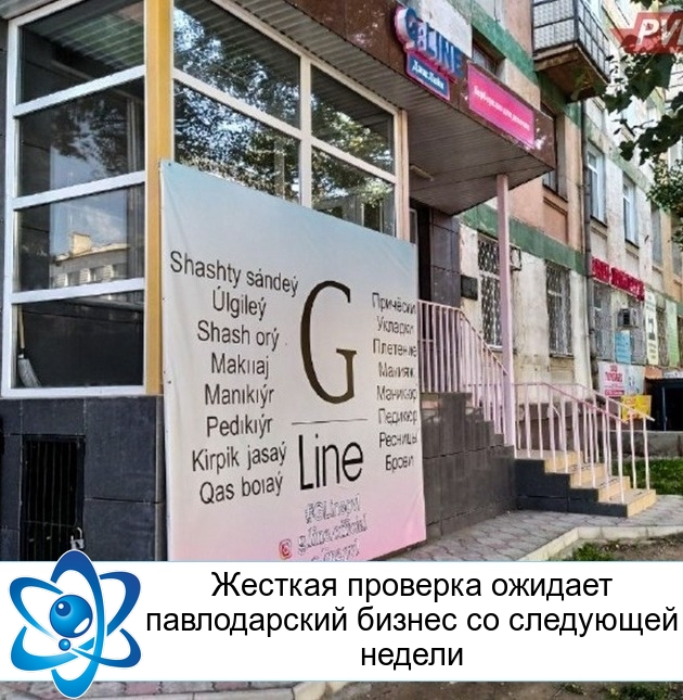 ������� �������� ������� ������������ ������ �� ��������� ������