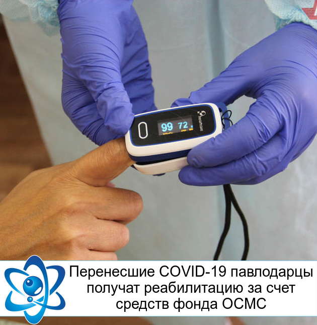 ���������� COVID-19 ���������� ������� ������������ �� ���� ������� ����� ����