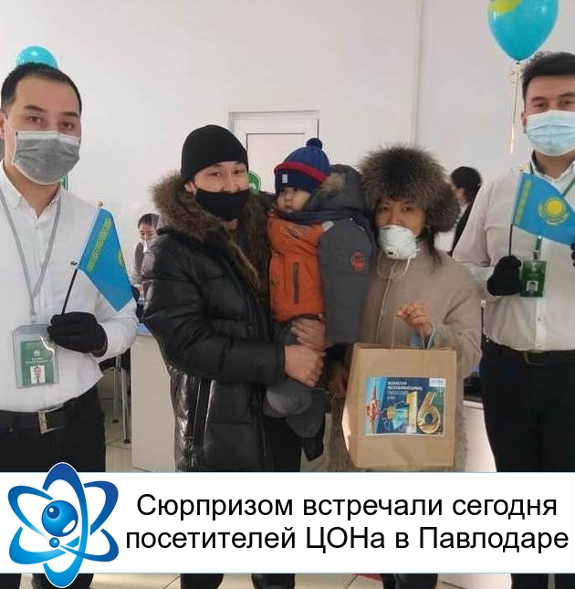 ��������� ��������� ������� ����������� ���� � ���������