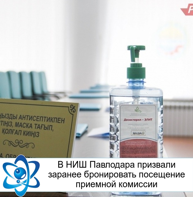 � ��� ��������� �������� ������� ����������� ��������� �������� ��������