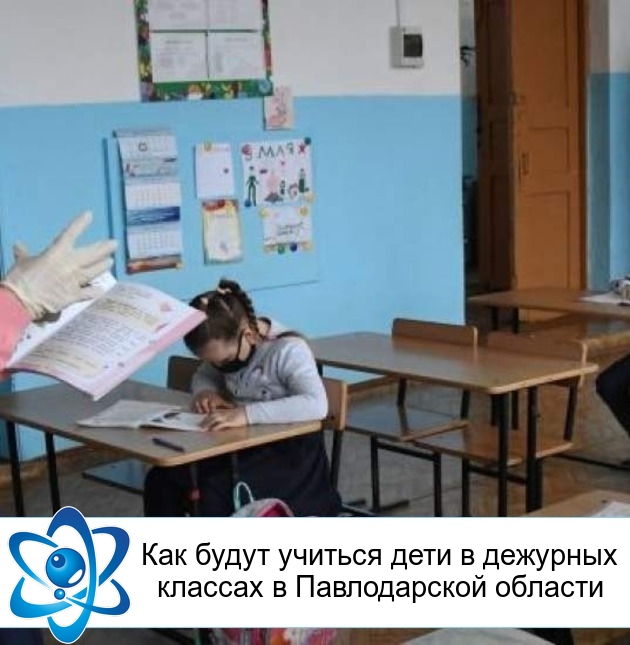 ��� ����� ������� ���� � �������� ������� � ������������ �������