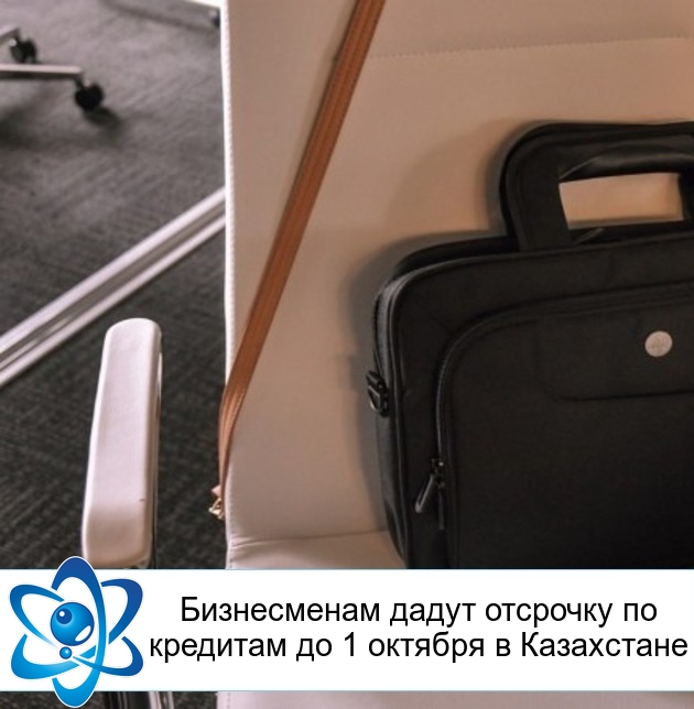 ����������� ����� �������� �� �������� �� 1 ������� � ����������