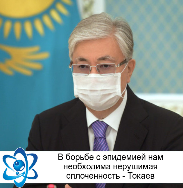 � ������ � ��������� ��� ���������� ��������� ������������ - ������