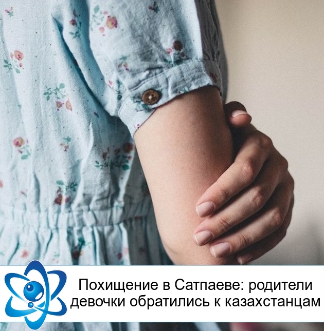 ��������� � ��������: �������� ������� ���������� � ������������