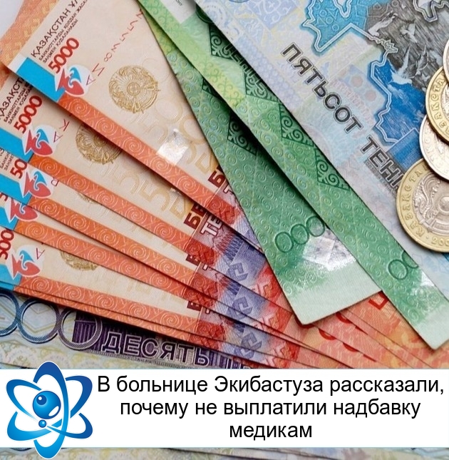 � �������� ���������� ����������, ������ �� ��������� �������� �������