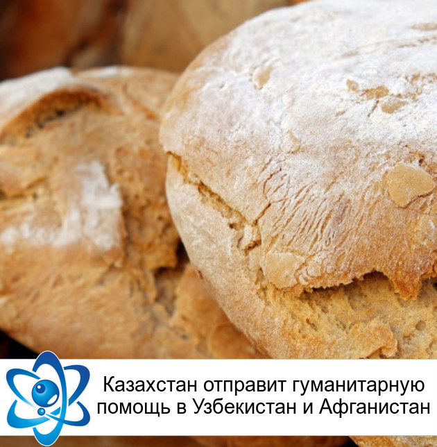 ��������� �������� ������������ ������ � ���������� � ����������