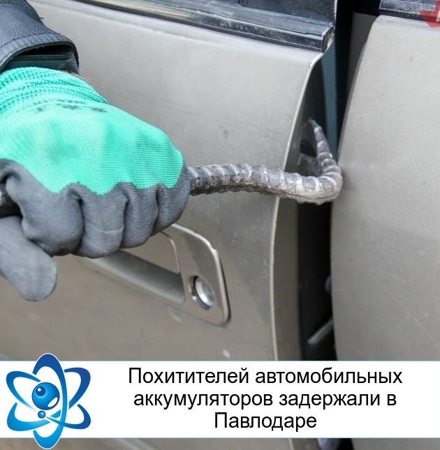 ����������� ������������� ������������� ��������� � ���������