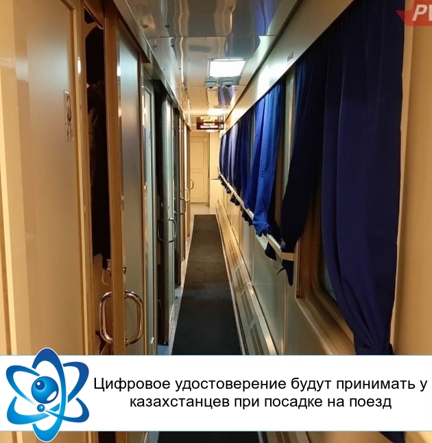 �������� ������������� ����� ��������� � ������������ ��� ������� �� �����