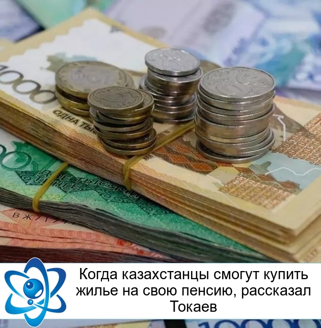 ����� ����������� ������ ������ ����� �� ���� ������, ��������� ������