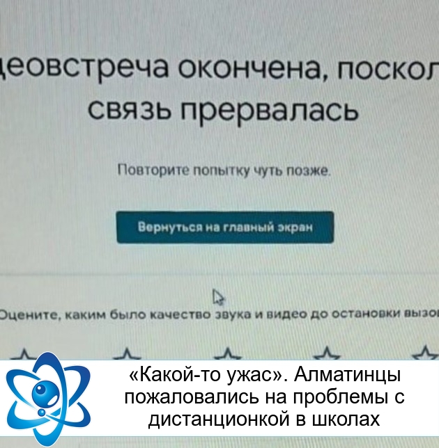 ������-�� ����. ��������� ������������ �� �������� � ������������� � ������