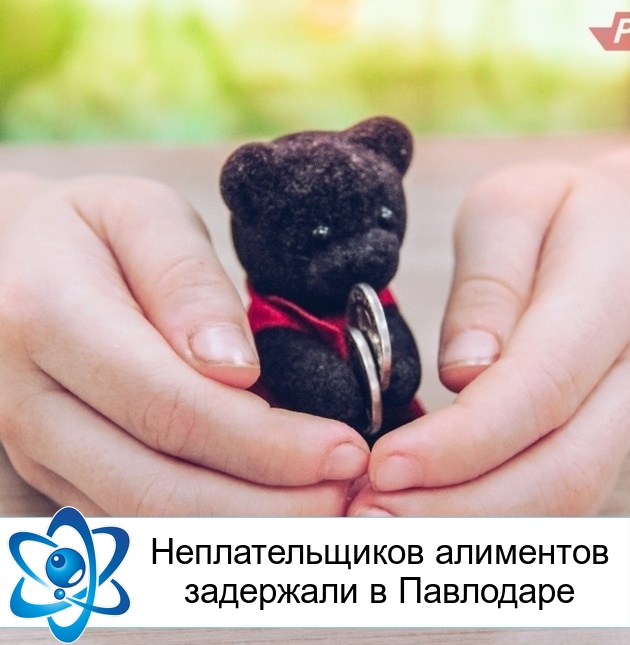 �������������� ��������� ��������� � ���������