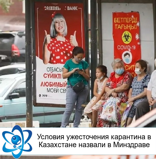 ������� ����������� ��������� � ���������� ������� � ���������