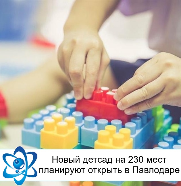 ����� ������ �� 230 ���� ��������� ������� � ���������