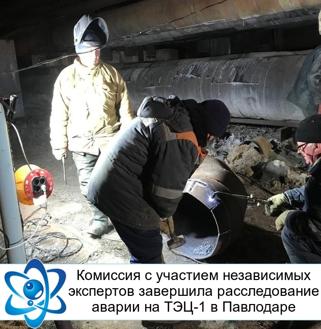 �������� � �������� ����������� ��������� ��������� ������������� ������ �� ���-1 � ���������