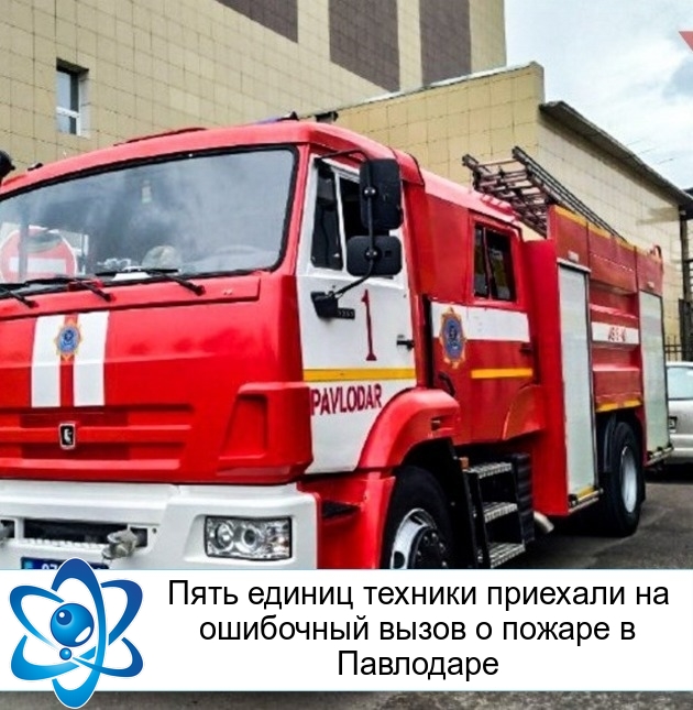 ���� ������ ������� �������� �� ��������� ����� � ������ � ���������