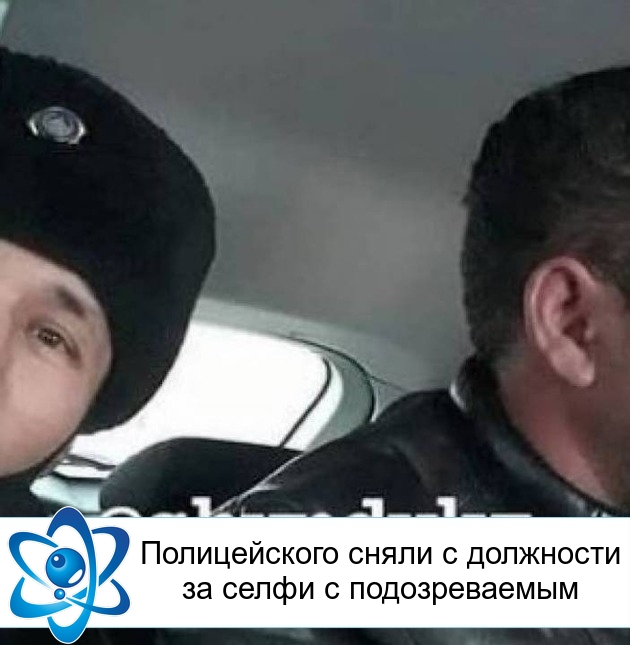 ������������ ����� � ��������� �� ����� � �������������