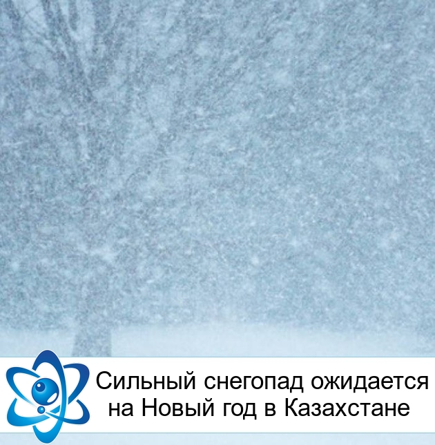 ������� �������� ��������� �� ����� ��� � ���������� 