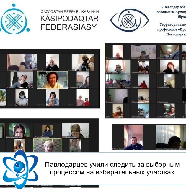 ����������� ����� ������� �� �������� ��������� �� ������������� ��������