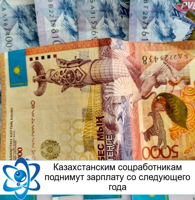 ������������� ������������� �������� �������� �� ���������� ����