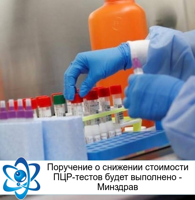 ��������� � �������� ��������� ���-������ ����� ��������� - ��������