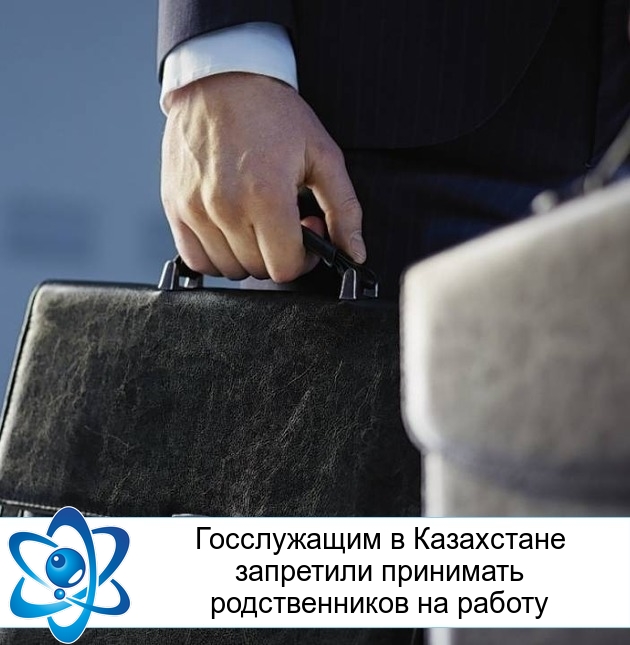 ����������� � ���������� ��������� ��������� ������������� �� ������