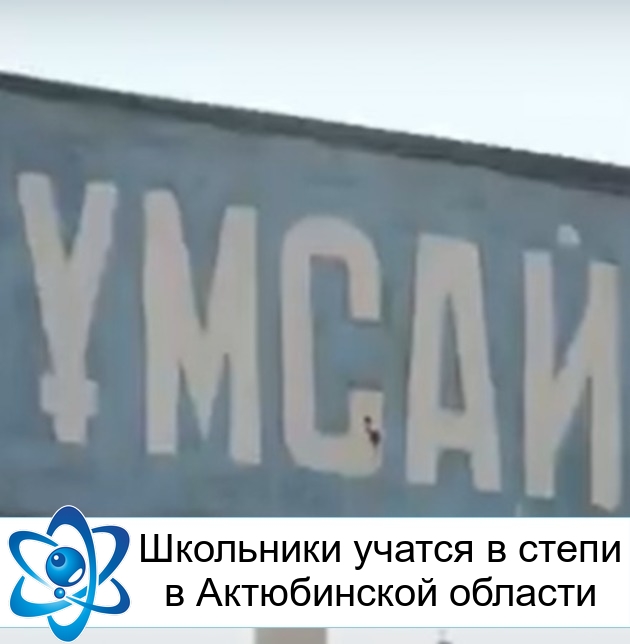 ��������� ������ � ����� � ����������� �������