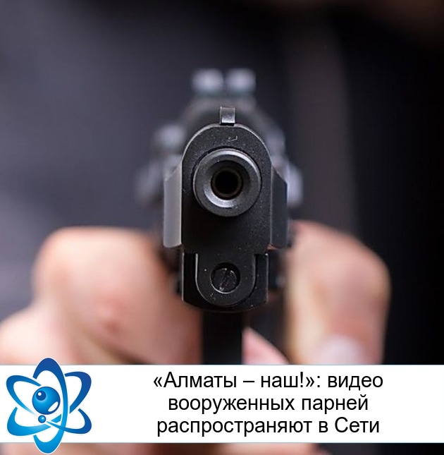 ������� � ���!�: ����� ����������� ������ �������������� � ����