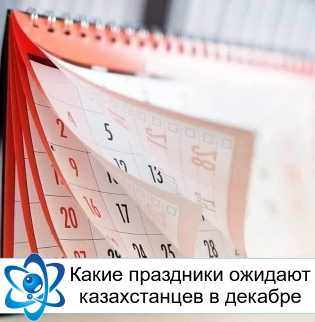 ����� ��������� ������� ������������ � �������