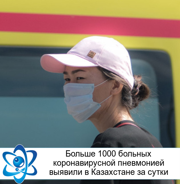 ������ 1000 ������� �������������� ���������� ������� � ���������� �� �����