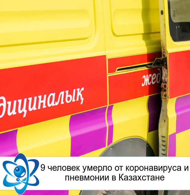 9 ������� ������ �� ������������ � ��������� � ����������