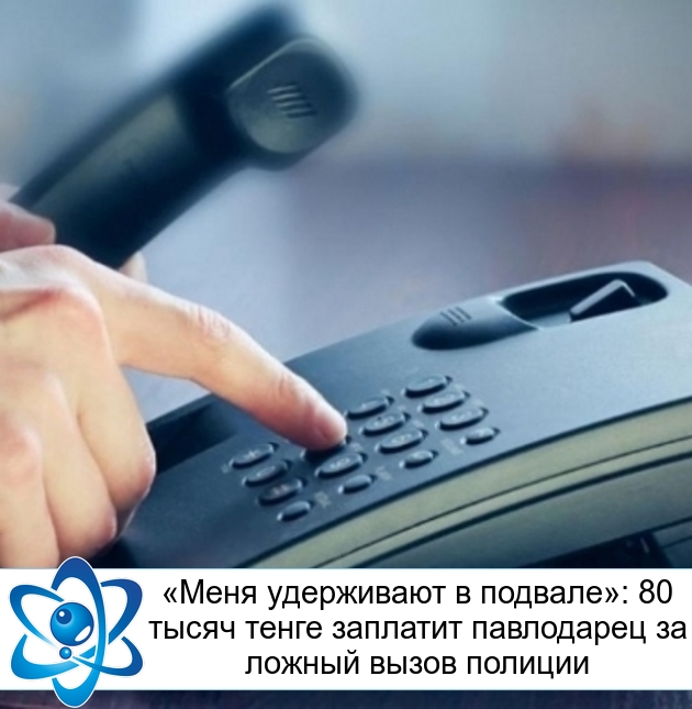 ����� ���������� � �������: 80 ����� ����� �������� ���������� �� ������ ����� �������