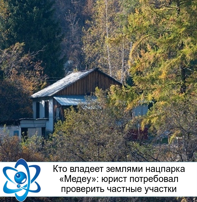 ��� ������� ������� �������� ������: ����� ���������� ��������� ������� �������