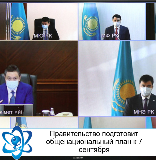 ������������� ���������� ���������������� ���� � 7 ��������