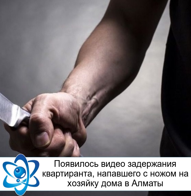 ��������� ����� ���������� �����������, ��������� � ����� �� ������� ���� � ������